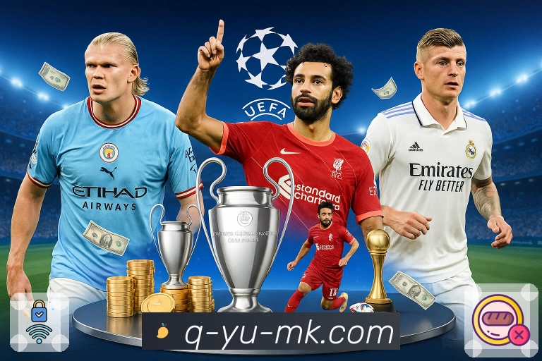 使命：让观赛更简单，让数据更有价值